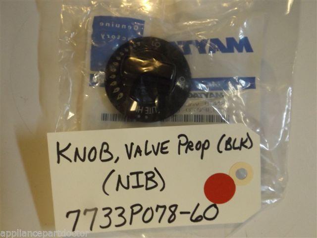 Maytag Stove 7733P078-60 Knob, Valve Prop (blk) NEW IN BOX Maytag Stove 7733P078-60 Knob, Valve Prop (blk) NEW IN BOX